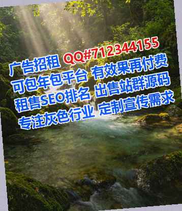 尤溪孕母信息有限公司